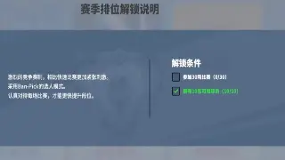 诛仙新手必看：游戏术语全解析，轻松迈出第一步! 图片