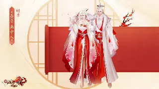 诛仙角色养成：从菜鸟到大神的成长之路全攻略! 图片