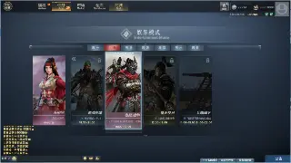 诛仙装备获取全攻略：快速提升战力的必备指南 poster
