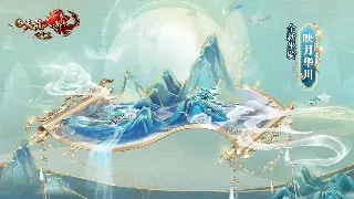 诛仙私服注册全攻略：新手账号创建与快速入门指南 图片