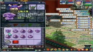 《诛仙》角色养成：从萌新到大神，角色成长路线全解析！ 图片