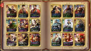 《诛仙》游戏新手入门：术语解读详解指南 poster