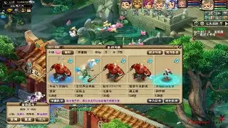 诛仙角色成长路线全解析：从菜鸟到大神的进阶之路！ 图片