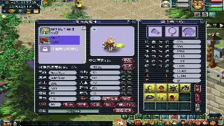 诛仙角色成长路线全攻略：从菜鸟到大神的进阶之路 图片
