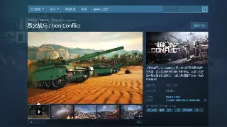 诛仙玩家热议：新版本装备爆率调整是福是祸？引发炼器狂潮！ poster