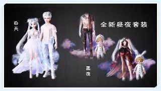 诛仙私服服务器推荐：告别选择困难，畅玩经典仙侠世界 图片