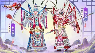 诛仙角色养成攻略：新手到大神，打造属于你的专属修仙之路 图片