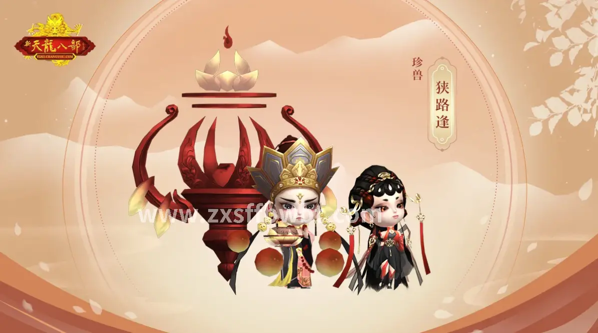 老玩家