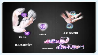 诛仙老玩家泪目：这些年我们一起追过的回忆，你还记得吗？ 图片