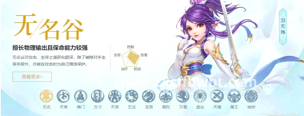 回忆杀