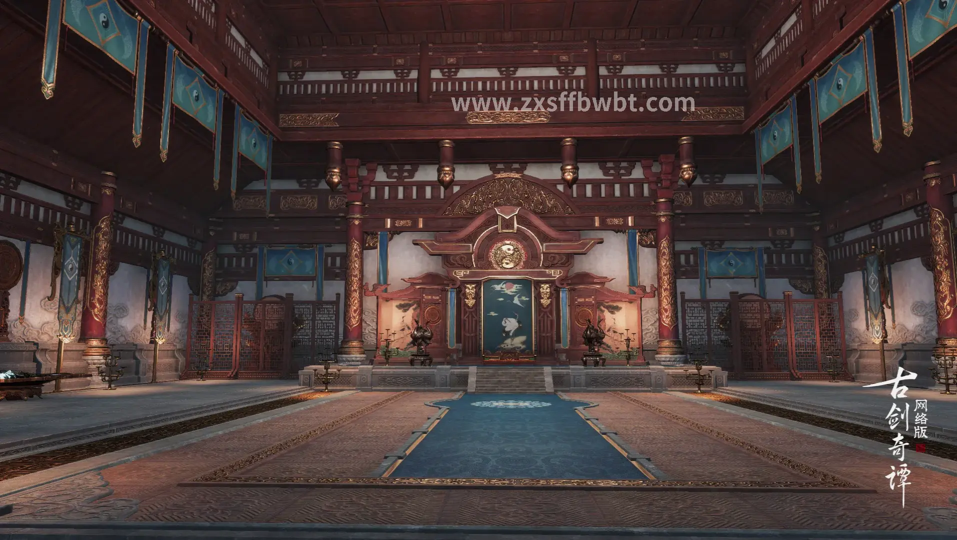 诛仙手游