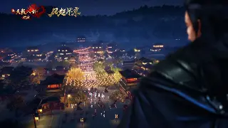 诛仙老司机倾囊相授：萌新必懂的十大“黑话”，让你瞬间融入仙侠世界！ poster