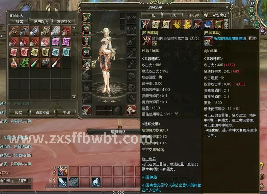 服务器推荐
