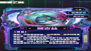 诛仙私服哪家强？2024超稳定服务器推荐，告别三天倒闭服！ 图片