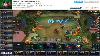 诛仙老玩家深夜吐槽：谁还记得当年河阳城外的通宵练级？ poster