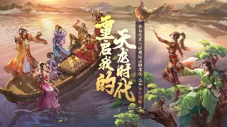 诛仙私服注册保姆级教程：手把手教你入坑，告别一脸懵逼！ 图片