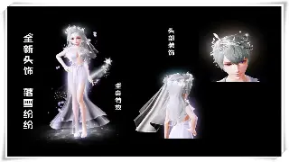 诛仙老玩家血泪史：盘点那些年我们肝到吐的装备获取地！ 图片