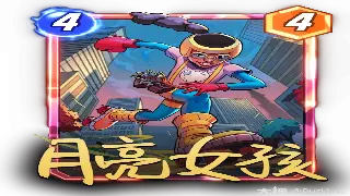 诛仙老玩家私藏！萌新必懂术语大盘点，看完少走十年弯路！ poster