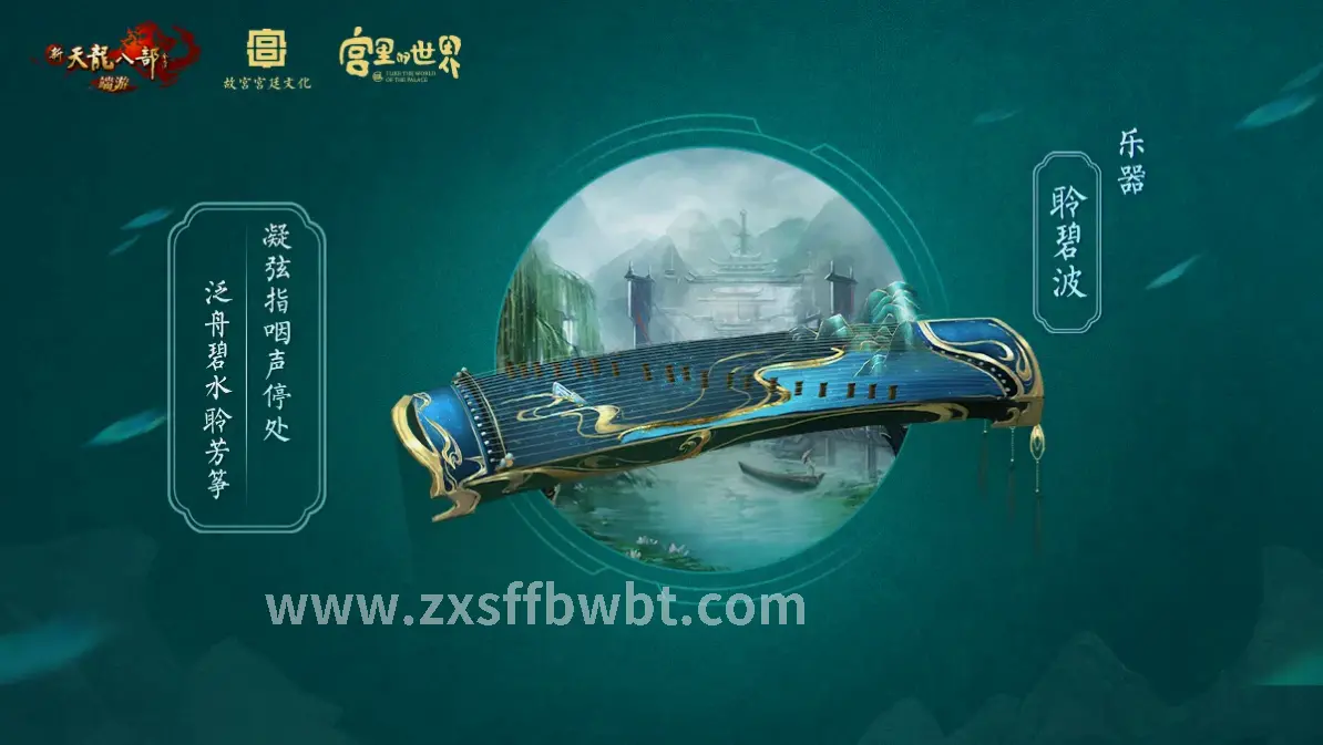 成长路线