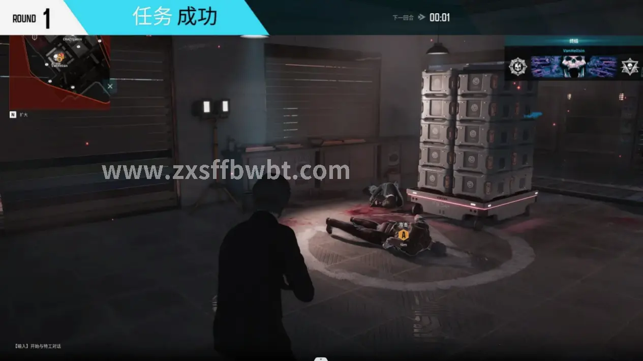 诛仙SF