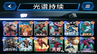 诛仙私服注册超简单攻略：新手必备的入门秘籍和避坑指南 图片