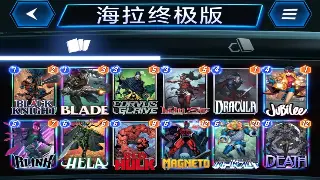 诛仙玩家炸锅！十年老玩家怒斥：这波更新简直逼我脱坑！ poster
