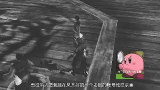诛仙老玩家怒吼：别再被骗啦！盘点那些年我们踩过的坑！ 图片
