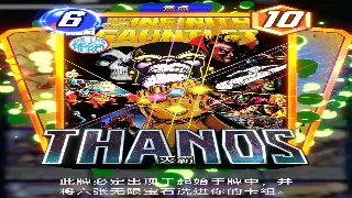 《诛仙》新手避坑指南：那些年我们一起懵过的术语，老鸟带你飞！ 图片