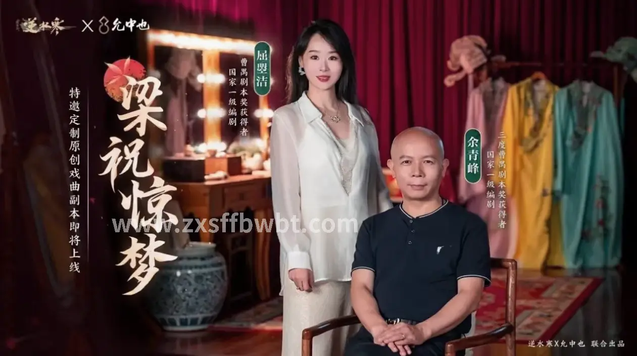 良心服务器