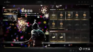 萌新别慌！诛仙“黑话”扫盲班开课啦！秒懂游戏术语，告别一脸懵！ 图片