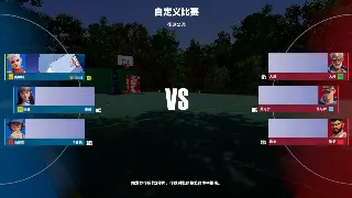 诛仙私服：新手村生存指南，注册账号到飞升，保姆级教程来啦！ 图片