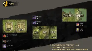诛仙角色养成终极指南：拒绝平庸，打造属于你的个性修仙之路！ 图片