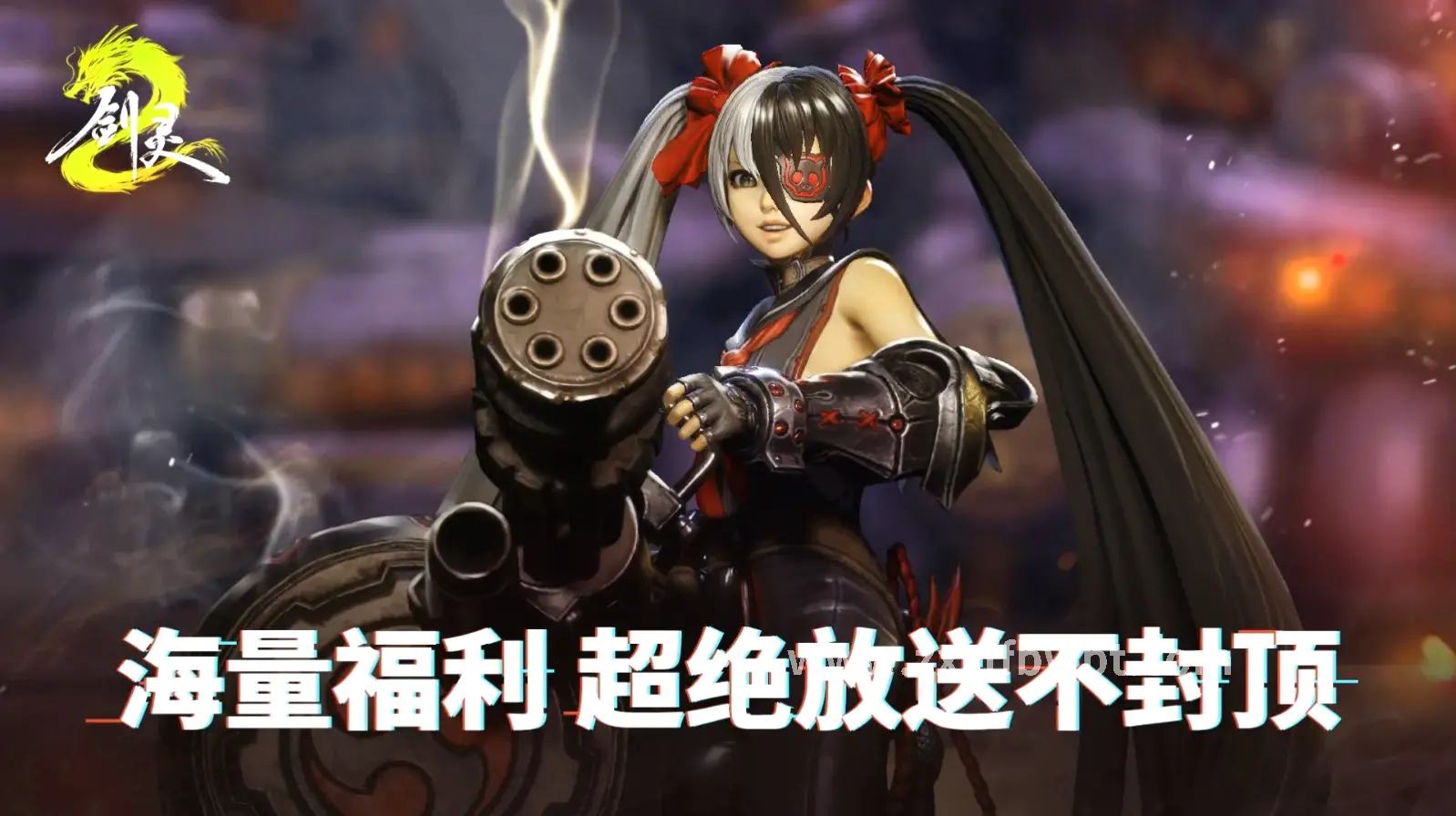 新手入门