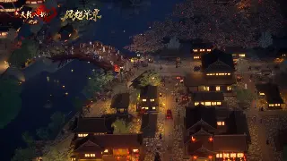 告别千篇一律！这款《诛仙》私服服务器让你找回初心 poster