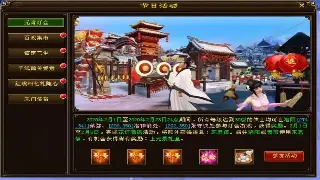 《诛仙》私服注册指南：一步到位，快速体验爆肝快感！