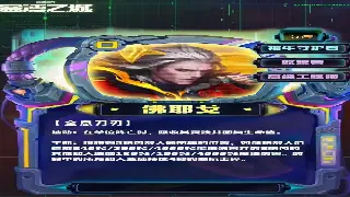 《诛仙》装备获取全攻略：告别新手村，变强之路从此开启！