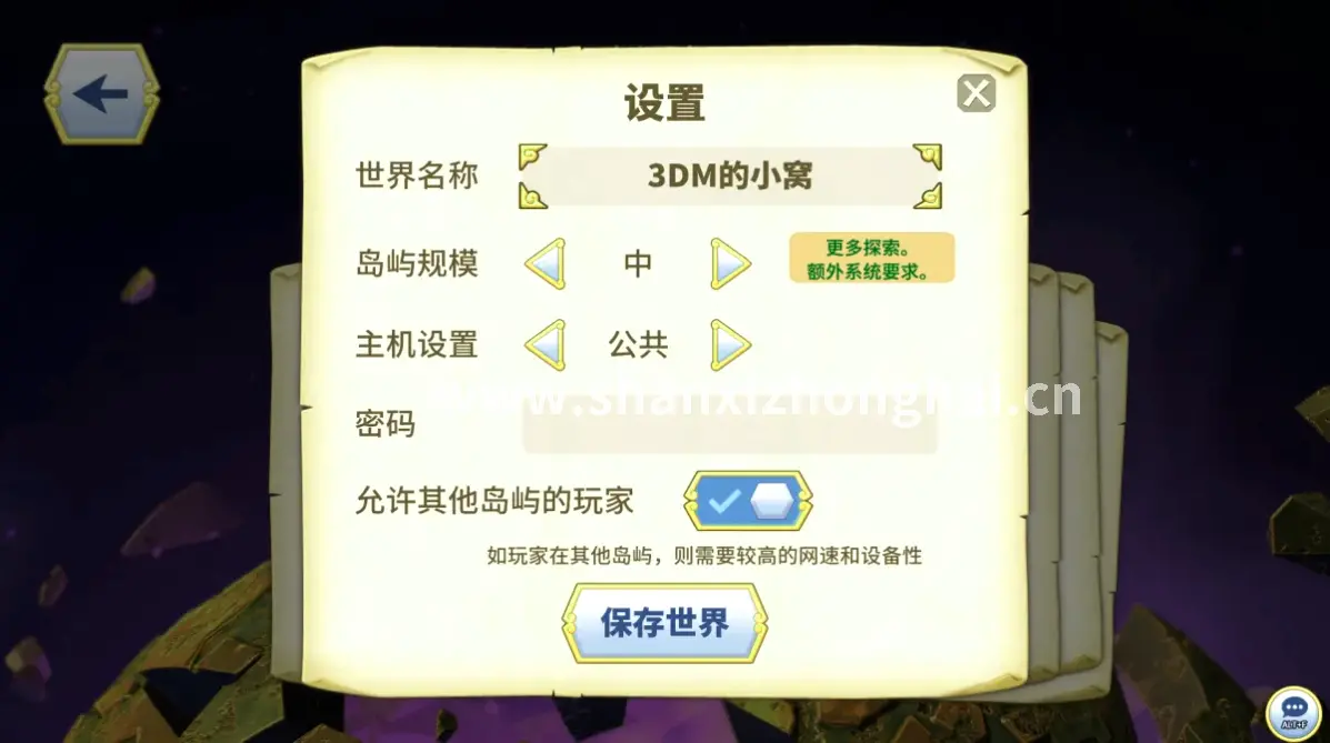 诛仙新手, 回归玩家, 良心服 游戏画面